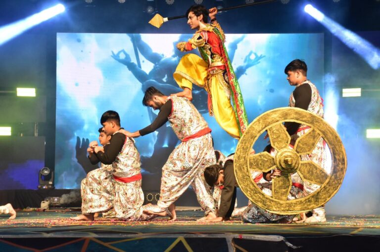 Annual Function 2025