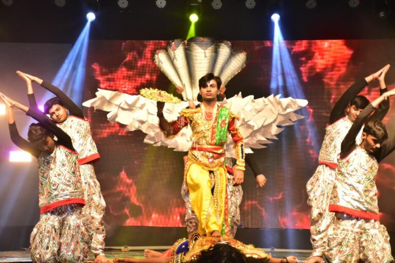 Annual Function 2025