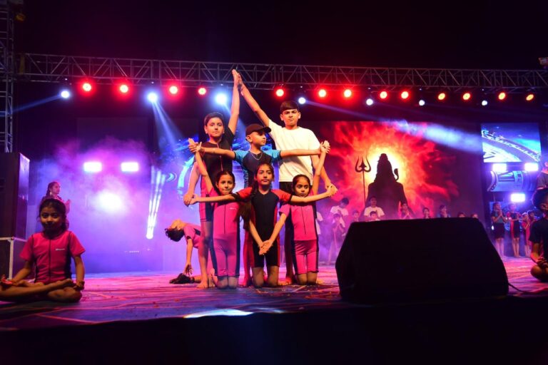 Annual Function 2025