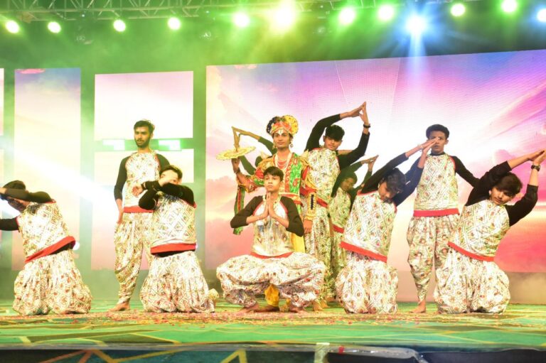 Annual Function 2025