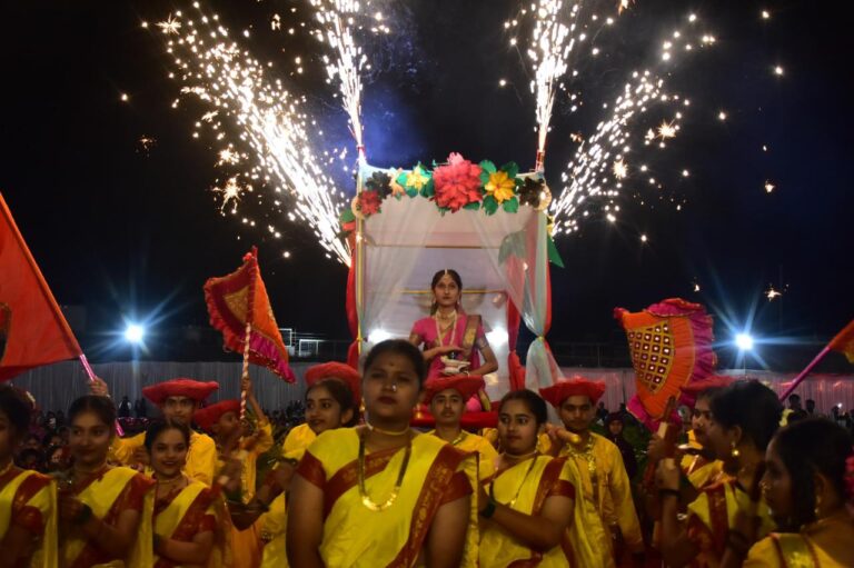 Annual Function 2025