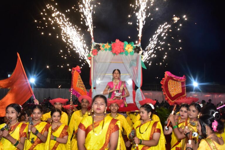 Annual Function 2025