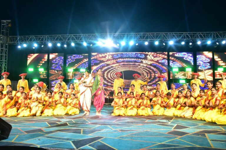 Annual Function 2025